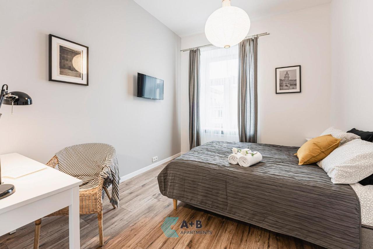 Apartamenty Plac Litewski II Lublin Eksteriør bilde